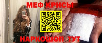 круглые Чапаевск