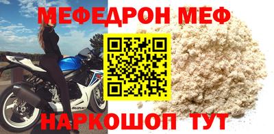 гидра Чебоксары