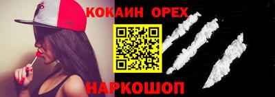 круглые Чапаевск