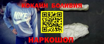 амфетамин Шахты