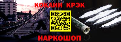 гидра Чебоксары