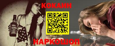 гидра Чебоксары