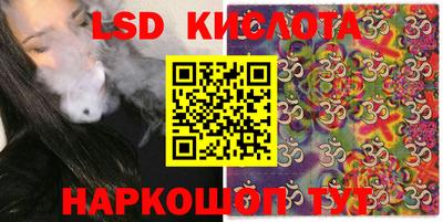 кокаин колумбия Шелехов