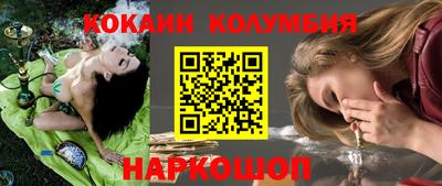 гидра Чебоксары