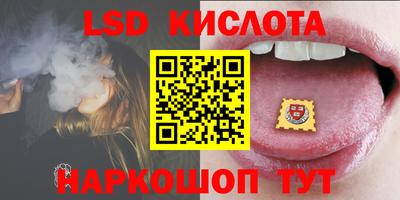 гидра Чебоксары