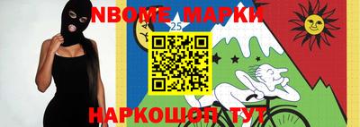 круглые Чапаевск