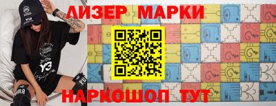 круглые Чапаевск
