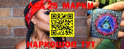 круглые Чапаевск