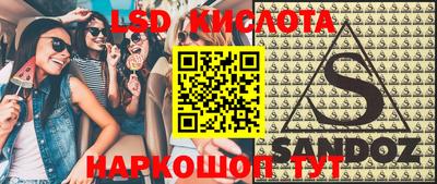 круглые Чапаевск