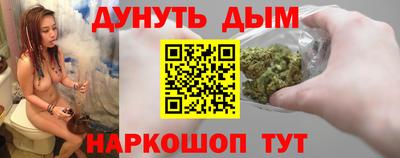 гидра Чебоксары
