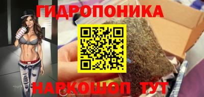 мефедрон VHQ Чебаркуль