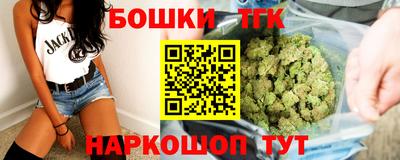круглые Чапаевск
