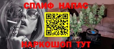 амфетамин Шахты