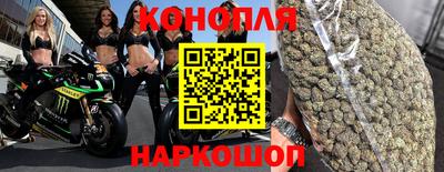 гидра Чебоксары