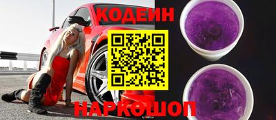 гидра Чебоксары