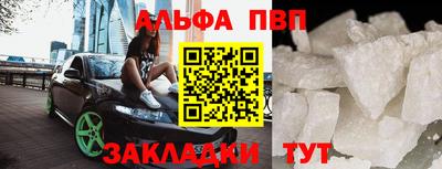 кокаин колумбия Шелехов