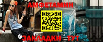 гидра Чебоксары