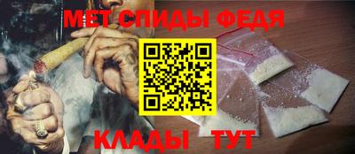 круглые Чапаевск