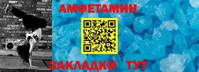 гидра Чебоксары