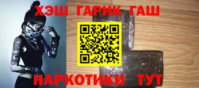 мефедрон VHQ Чебаркуль