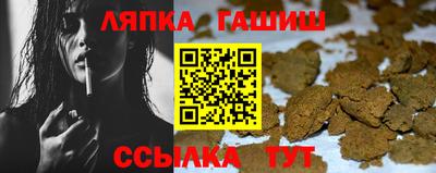 круглые Чапаевск