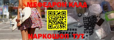 круглые Чапаевск