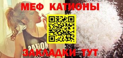 круглые Чапаевск
